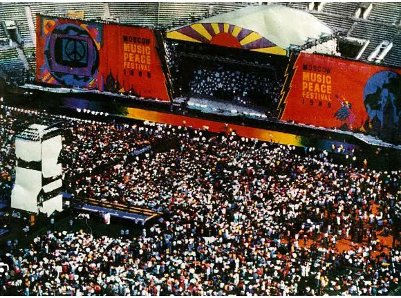 Metallica - Moscow Music Peace Festival, Russia (August 14, 1989)