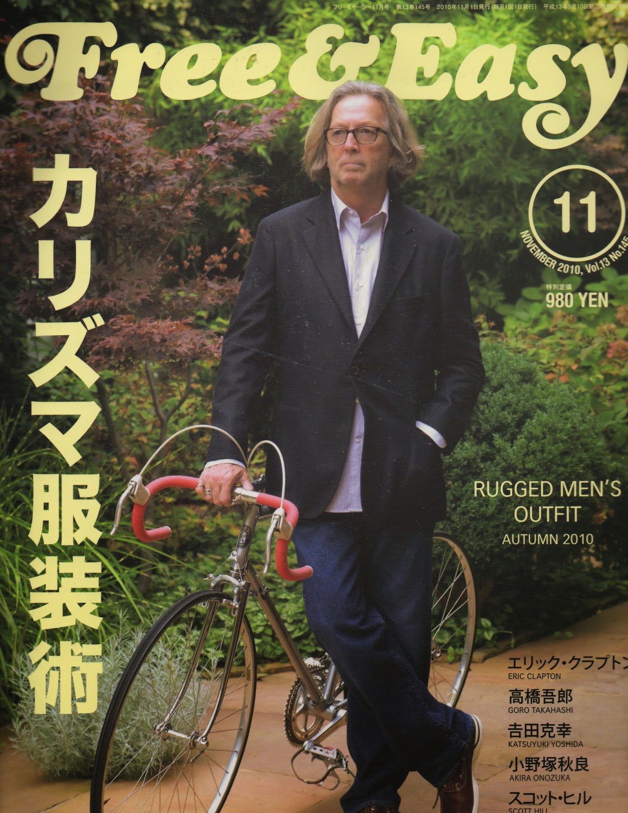 Eric Clapton Magazine Covers (46 Magazine Covers) 8 Eric Clapton Magazine Covers