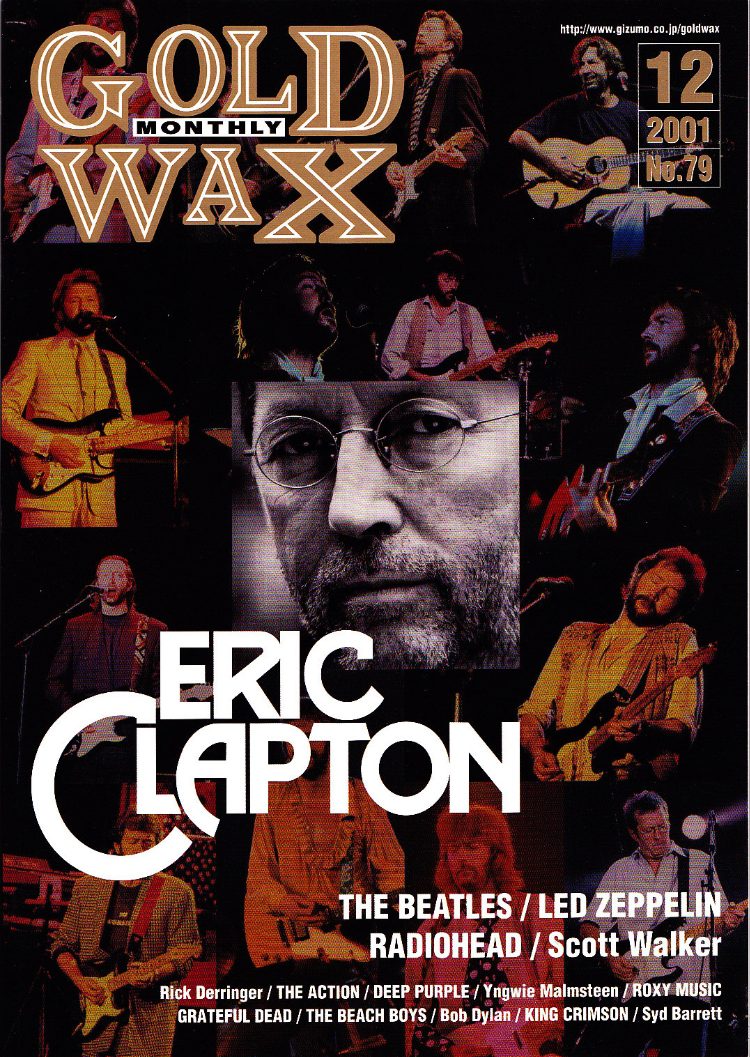Eric Clapton Magazine Covers (46 Magazine Covers) 6 Eric Clapton Magazine Covers