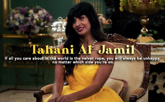 The Good Place quotes tahani
