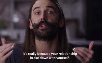 Queer Eye quotes