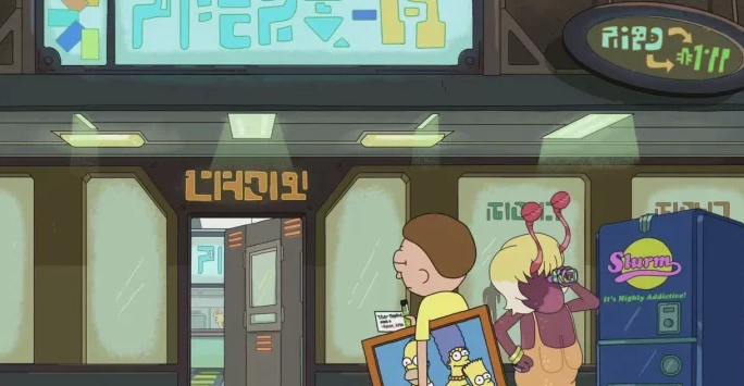 Futurama reference