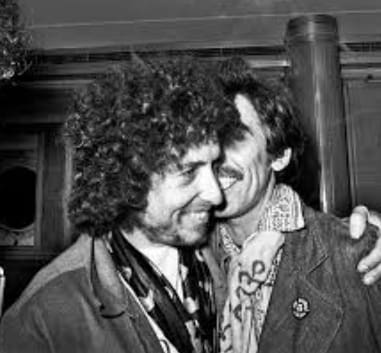 Bob Dylan, George Harrison and Sara Dylan 4 March 24th 1975 Bob Dylan George Harrison