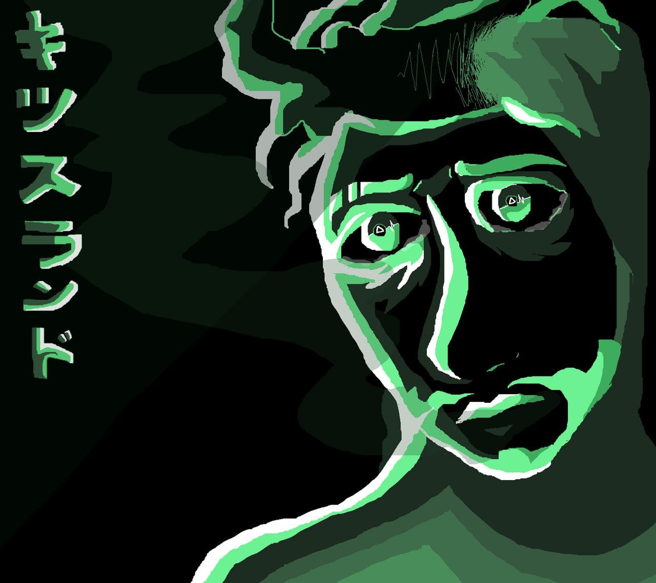 The Weeknd Wallpaper