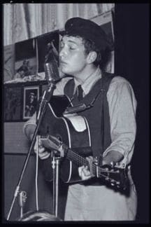 3 October 1961- Bob Dylan Gerdes Folk City