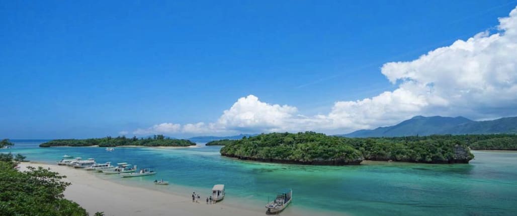 14 incredible islands in Japan that has not been invaded by tourists