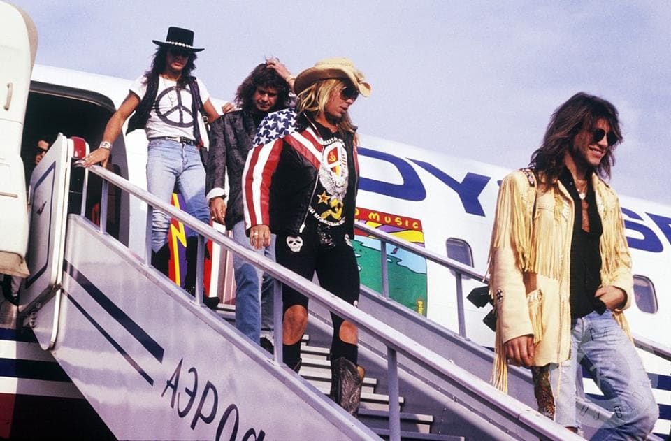 August 12 1989 The two day Moscow Music Peace Festival began 5