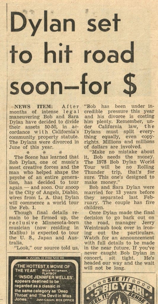 Some Old News About Bob Dylan - Newspapers