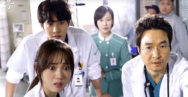 Dr. Romantic