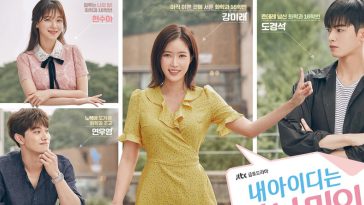 Gangnam Beauty