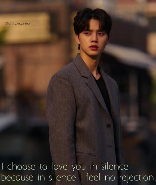 Love Alarm Quotes