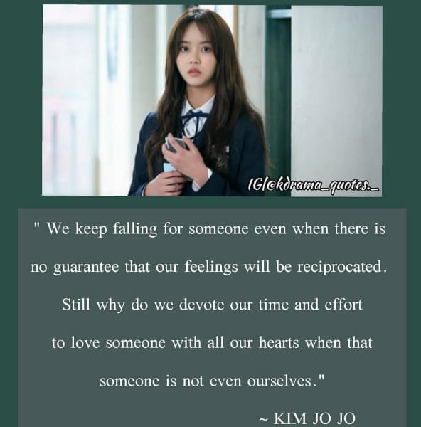 Love Alarm Quotes