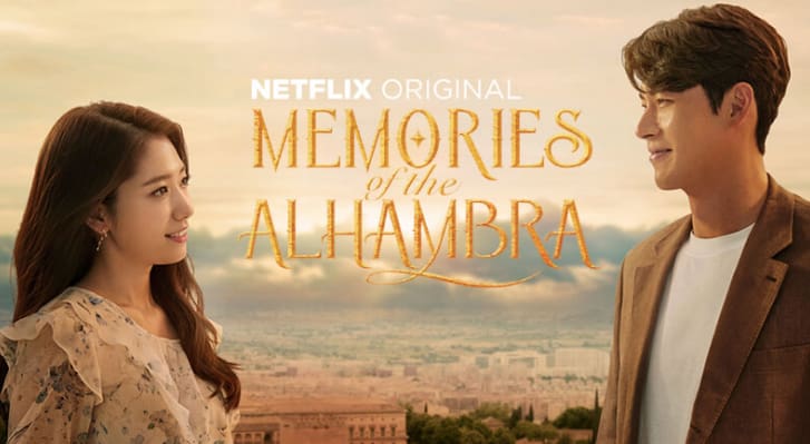 Memories of the Alhambra