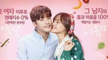 My Secret Romance