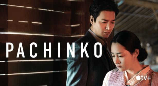 Best 7 Pachinko Quotes - 2022 Tv Series