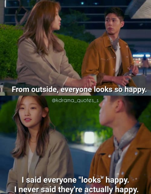 Record of Youth Quotes