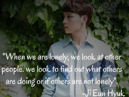 Suspicious Partner quotes