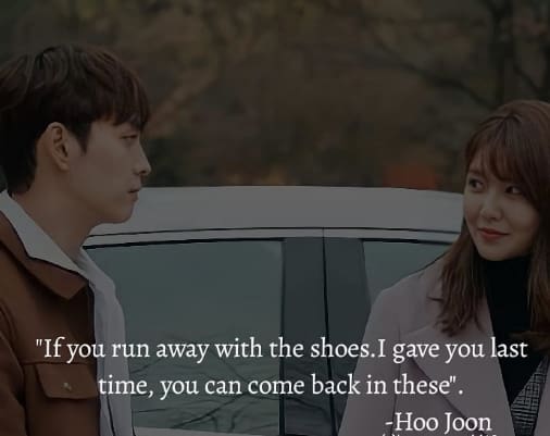 Suspicious Partner quotes