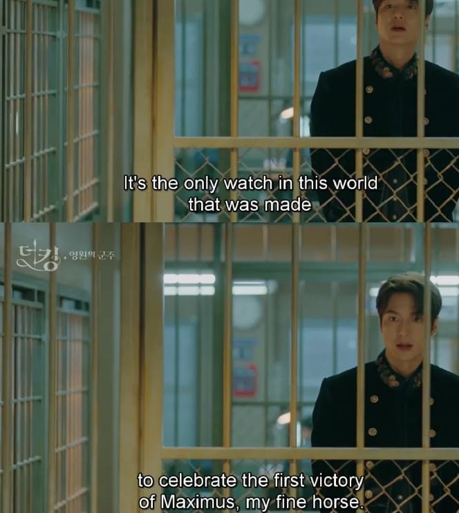 The King Eternal Monarch Quotes