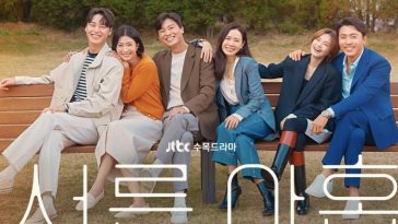Thirty-Nine Quotes - Korean Drama