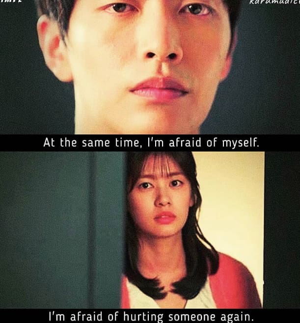Because This Is My First Life quotes