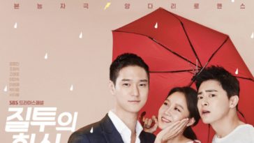 Jealousy Incarnate