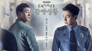 Prison Playbook Quotes
