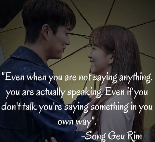 Radio Romance Quotes