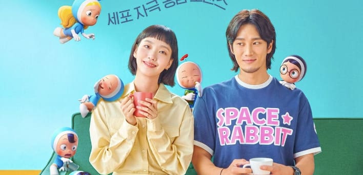 18 Best Yumi's Cells Quotes - Korean Tv Series