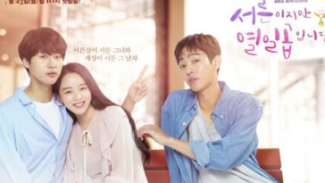 20 Best Still 17 (Thirty But Seventeen) Quotes - Korean Tv Series