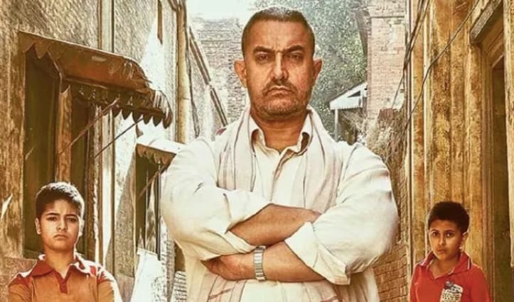 Dangal (2016)