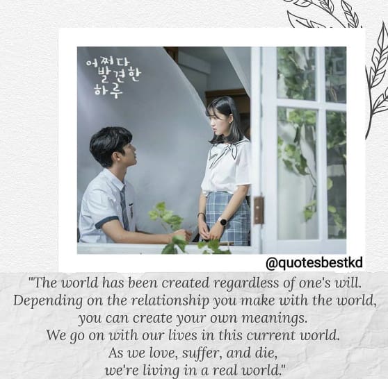 Extraordinary You quotes