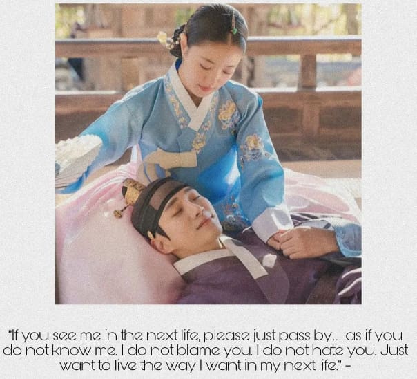 The Red Sleeve Quotes - Korean Tv Series
