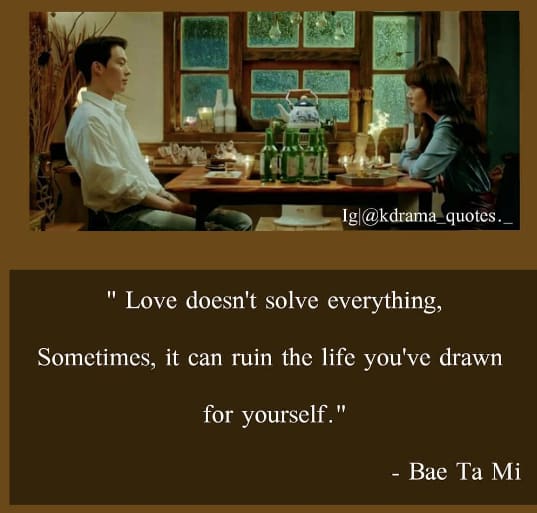 search www quotes
