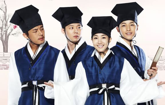 Best 12 Sungkyunkwan Scandal Quotes - Korean Tv Series