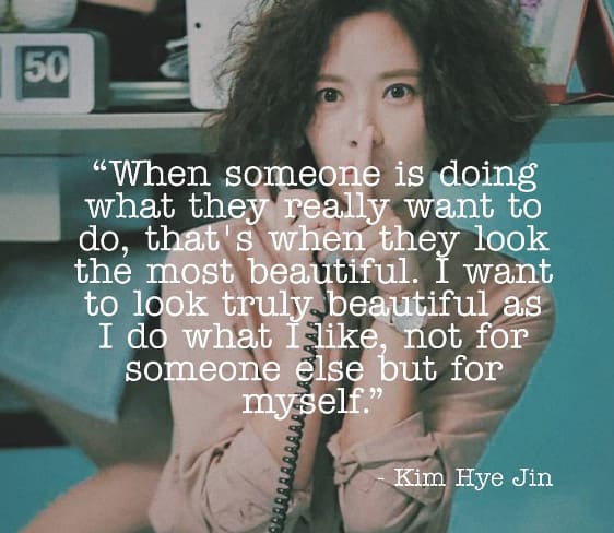 Best She Was Pretty Quotes - Korean Drama