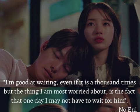 Best Uncontrollably Fond Quotes - Korean Drama