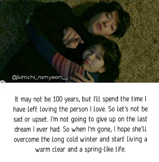 Best Uncontrollably Fond Quotes - Korean Drama