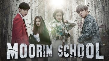 Moorim School Quotes