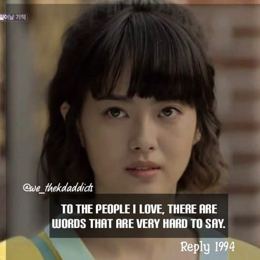 Reply 1994 Quotes - Korean Drama
