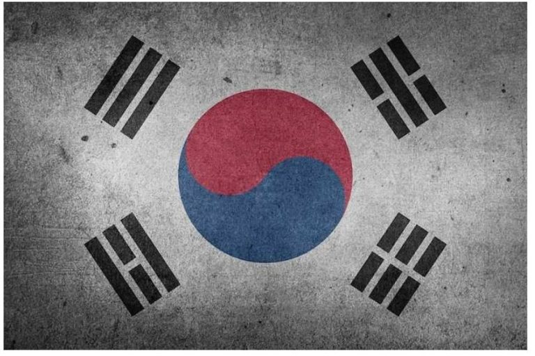 8 Interesting Facts About South Korea NSF News and Magazine