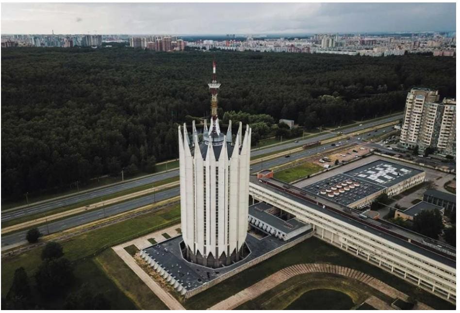 Soviet Brutalist Architecture