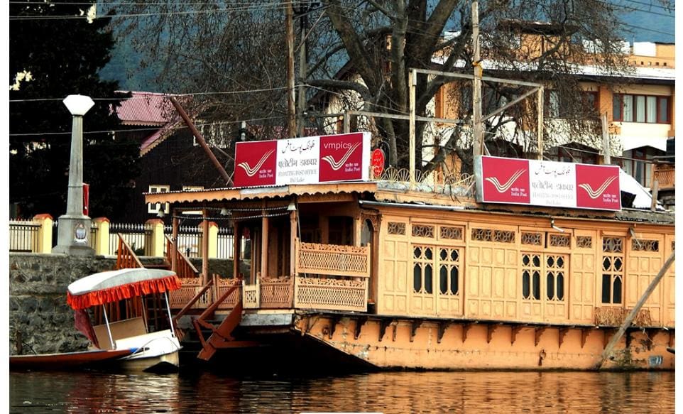 There is a floating post office in India