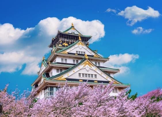 Osaka Castle