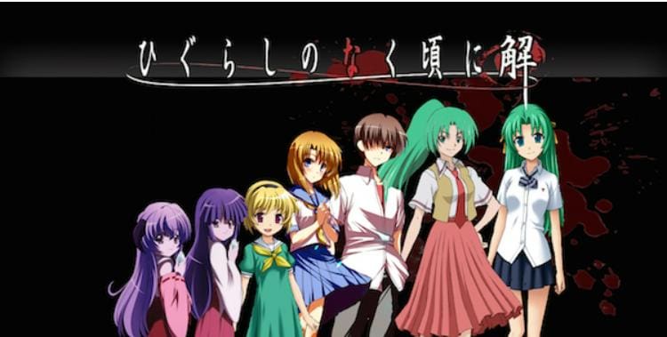 20 Higurashi When They Cry Quotes and Facts