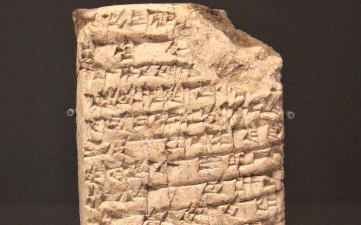 3,800 Years Ago A Letter of Reproach from a Child to His Mother