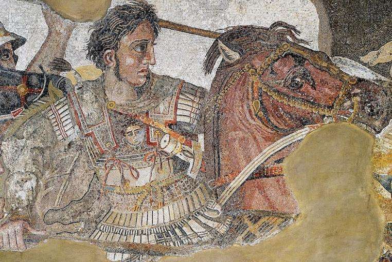 Alexander the Great