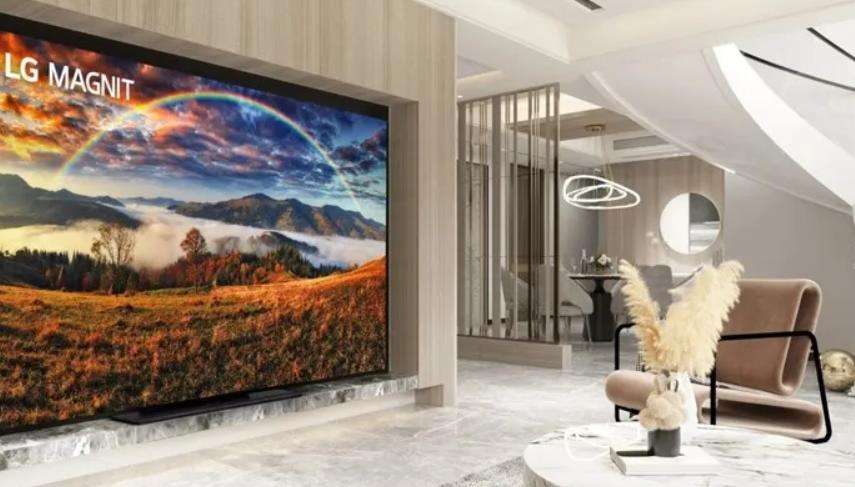 LG Magnit TV 118 inch specifications