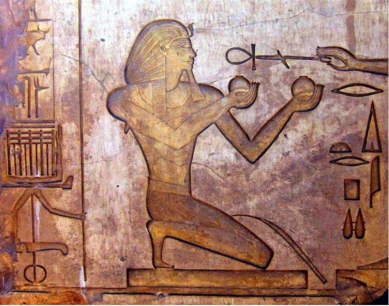 Thutmose II