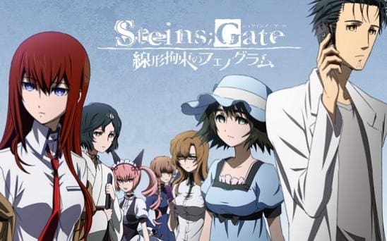 32 Best Steins;Gate Quotes - Anime Series